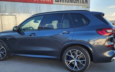 BMW X5, 2021 год, 7 650 000 рублей, 1 фотография