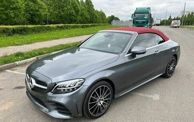 Mercedes-Benz C-Класс, 2018 год, 4 100 000 рублей, 1 фотография