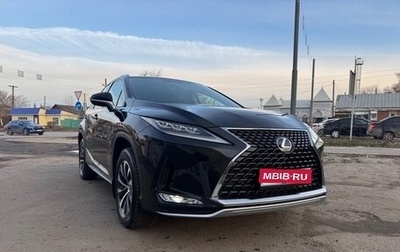 Lexus RX IV рестайлинг, 2020 год, 5 170 000 рублей, 1 фотография