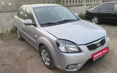 KIA Rio II, 2010 год, 740 000 рублей, 1 фотография