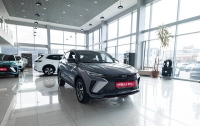 Geely Coolray I, 2024 год, 3 139 190 рублей, 1 фотография