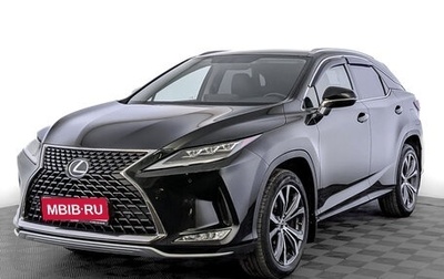 Lexus RX IV рестайлинг, 2021 год, 5 590 000 рублей, 1 фотография
