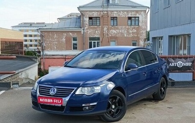 Volkswagen Passat B6, 2008 год, 699 000 рублей, 1 фотография
