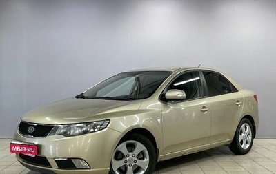 KIA Cerato III, 2009 год, 730 000 рублей, 1 фотография
