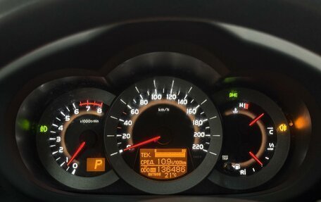 Toyota RAV4, 2011 год, 1 450 000 рублей, 11 фотография