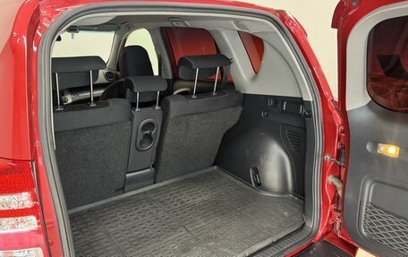 Toyota RAV4, 2011 год, 1 450 000 рублей, 10 фотография