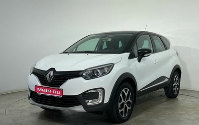 Renault Kaptur I рестайлинг, 2017 год, 1 610 000 рублей, 1 фотография