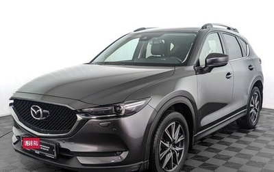 Mazda CX-5 II, 2019 год, 3 050 000 рублей, 1 фотография