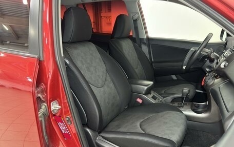 Toyota RAV4, 2011 год, 1 450 000 рублей, 13 фотография