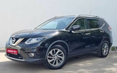 Nissan X-Trail, 2015 год, 1 590 000 рублей, 1 фотография