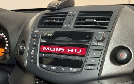Toyota RAV4, 2011 год, 1 450 000 рублей, 16 фотография