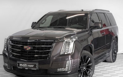 Cadillac Escalade IV, 2018 год, 5 700 000 рублей, 1 фотография