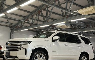 Chevrolet Tahoe IV, 2022 год, 10 600 000 рублей, 1 фотография
