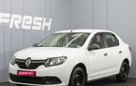 Renault Logan II, 2015 год, 699 000 рублей, 1 фотография