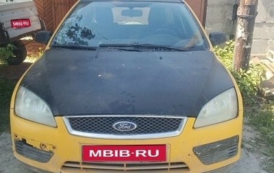 Ford Focus II рестайлинг, 2006 год, 300 000 рублей, 1 фотография