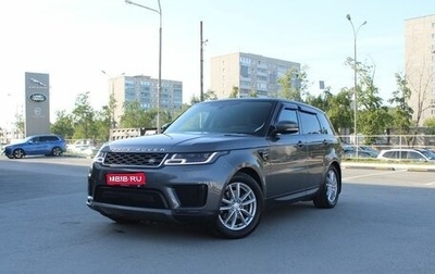 Land Rover Range Rover Sport II, 2019 год, 6 000 000 рублей, 1 фотография