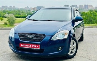 KIA cee'd I рестайлинг, 2008 год, 635 000 рублей, 1 фотография