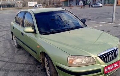 Hyundai Elantra III, 2004 год, 180 000 рублей, 1 фотография