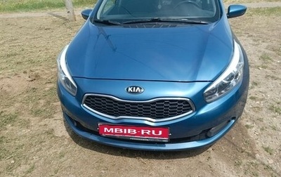 KIA cee'd III, 2014 год, 1 250 000 рублей, 1 фотография