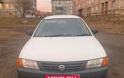 Nissan AD II, 2002 год, 270 000 рублей, 1 фотография
