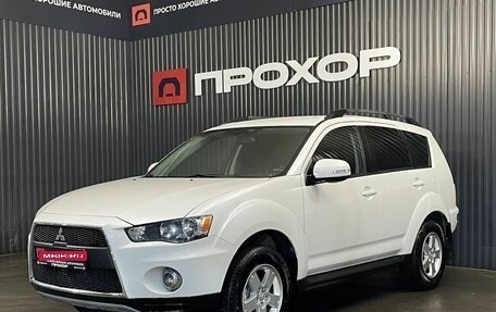 Mitsubishi Outlander III рестайлинг 3, 2011 год, 1 147 000 рублей, 1 фотография