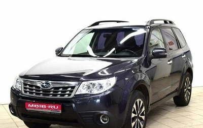 Subaru Forester, 2011 год, 1 120 000 рублей, 1 фотография