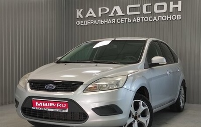 Ford Focus II рестайлинг, 2010 год, 590 000 рублей, 1 фотография