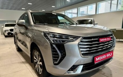 Haval Jolion, 2022 год, 1 560 000 рублей, 1 фотография