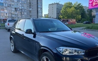 BMW X5, 2017 год, 3 800 000 рублей, 1 фотография