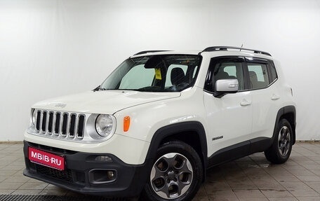 Jeep Renegade I рестайлинг, 2016 год, 1 450 000 рублей, 1 фотография