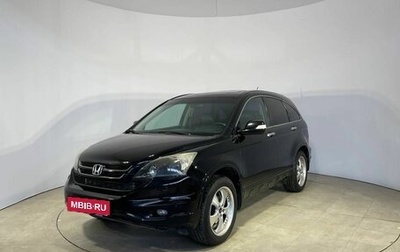 Honda CR-V III рестайлинг, 2010 год, 1 399 000 рублей, 1 фотография