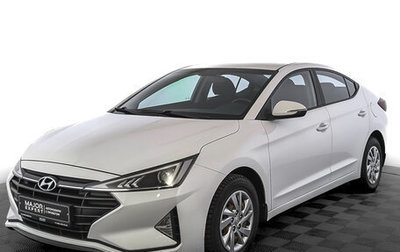 Hyundai Elantra VI рестайлинг, 2019 год, 1 700 000 рублей, 1 фотография