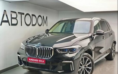 BMW X5, 2023 год, 6 944 000 рублей, 1 фотография