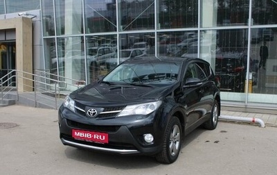 Toyota RAV4, 2014 год, 1 360 000 рублей, 1 фотография