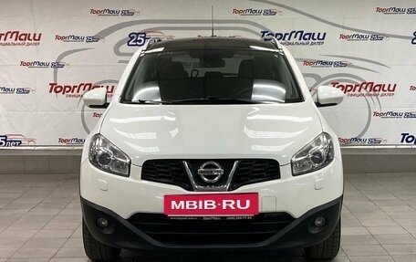 Nissan Qashqai+2 I, 2012 год, 860 000 рублей, 2 фотография