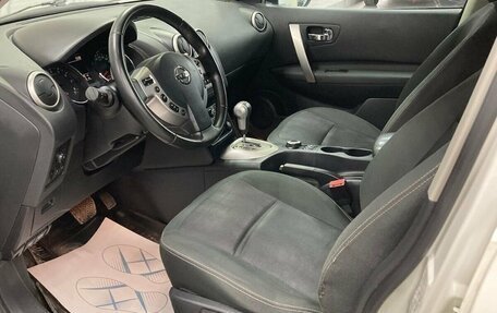 Nissan Qashqai+2 I, 2012 год, 860 000 рублей, 9 фотография