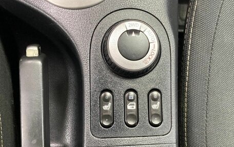 Nissan Qashqai+2 I, 2012 год, 860 000 рублей, 13 фотография