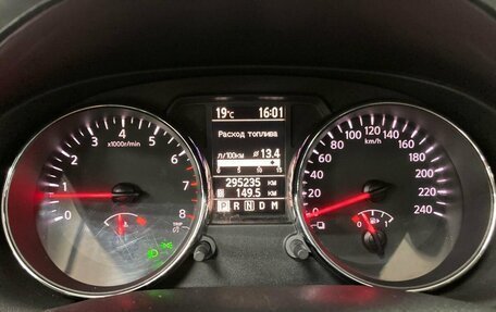 Nissan Qashqai+2 I, 2012 год, 860 000 рублей, 11 фотография