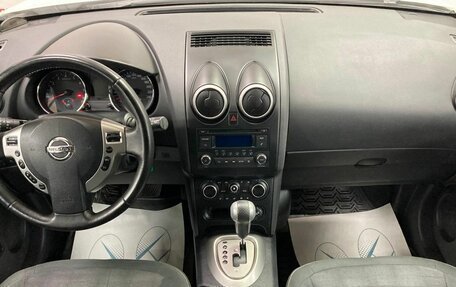 Nissan Qashqai+2 I, 2012 год, 860 000 рублей, 16 фотография