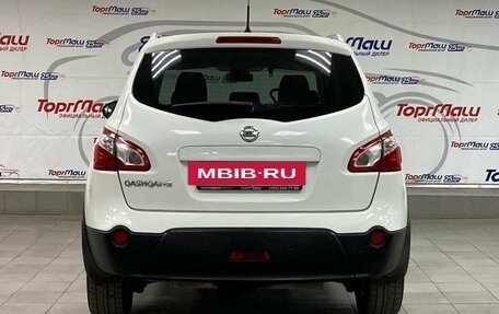 Nissan Qashqai+2 I, 2012 год, 860 000 рублей, 6 фотография