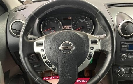 Nissan Qashqai+2 I, 2012 год, 860 000 рублей, 14 фотография