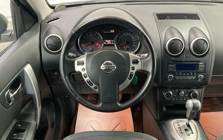 Nissan Qashqai+2 I, 2012 год, 860 000 рублей, 19 фотография