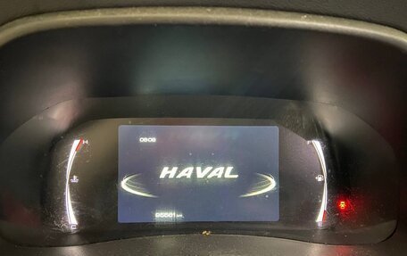 Haval F7 I, 2023 год, 1 310 000 рублей, 7 фотография