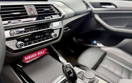 Alpina XD3 G01, 2020 год, 8 000 000 рублей, 16 фотография