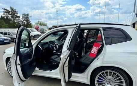 Alpina XD3 G01, 2020 год, 8 000 000 рублей, 24 фотография