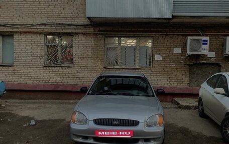 Hyundai Sonata IV рестайлинг, 1999 год, 320 000 рублей, 8 фотография