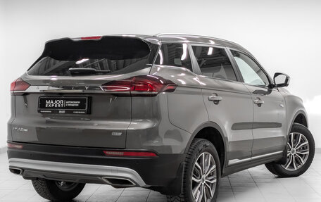 Geely Atlas, 2023 год, 2 075 000 рублей, 5 фотография