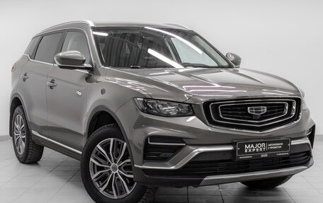 Geely Atlas, 2023 год, 2 075 000 рублей, 3 фотография