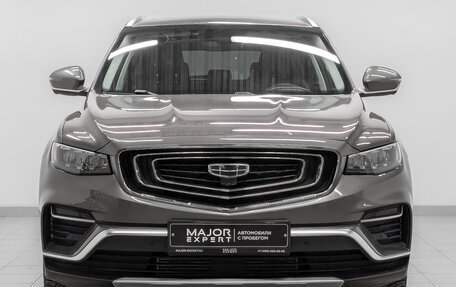 Geely Atlas, 2023 год, 2 075 000 рублей, 2 фотография