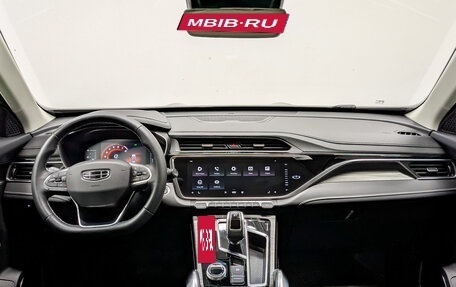 Geely Atlas, 2023 год, 2 075 000 рублей, 14 фотография
